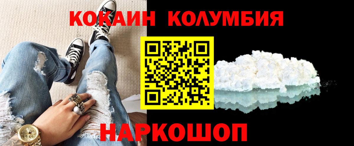 А ПВП Медногорск