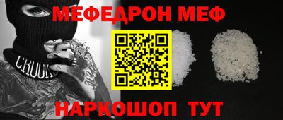 кокаин колумбия Дубна