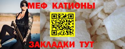 mdpv Донской