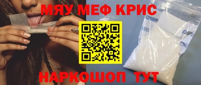 mdpv Донской