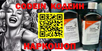 кокаин колумбия Дубна
