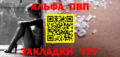 кокаин перу Донецк