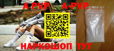 mdpv Донской
