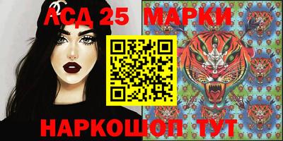 кокаин перу Донецк