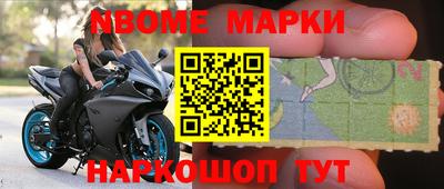 mdpv Донской