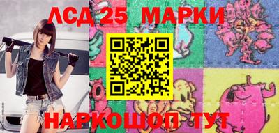 mdpv Донской