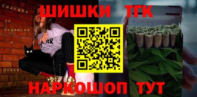 кокаин перу Донецк