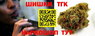 кокаин перу Донецк