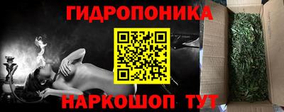 кокаин колумбия Дубна
