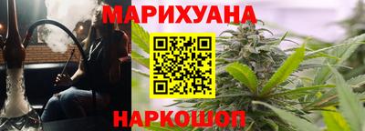 кокаин колумбия Дубна