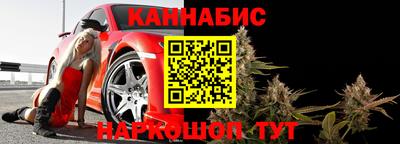 кокаин колумбия Дубна