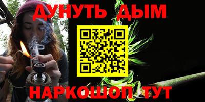 кокаин перу Донецк