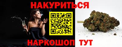 mdpv Донской