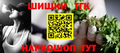 кокаин перу Донецк