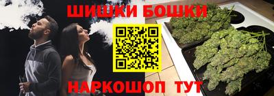 кокаин колумбия Дубна