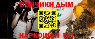 spice Тара
