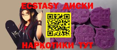кокаин колумбия Дубна