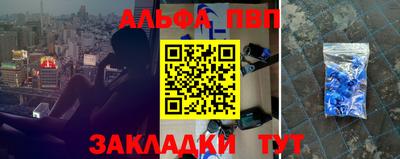 кокаин перу Донецк
