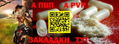 кокаин перу Донецк