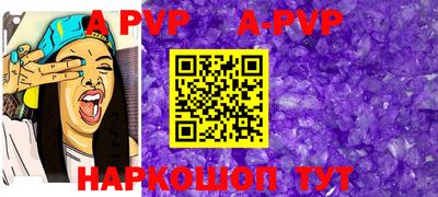 mdpv Донской
