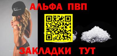 кокаин перу Донецк