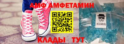 mdpv Донской