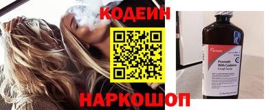 mdpv Донской