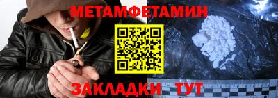кокаин перу Донецк