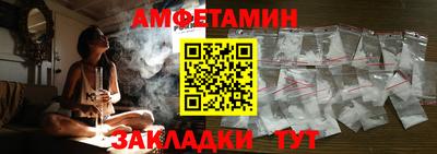mdpv Донской