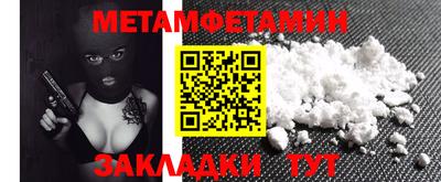 mdpv Донской