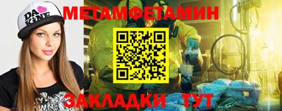 кокаин колумбия Дубна
