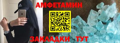 кокаин перу Донецк
