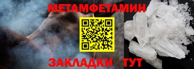кокаин колумбия Дубна