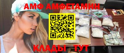 mdpv Донской