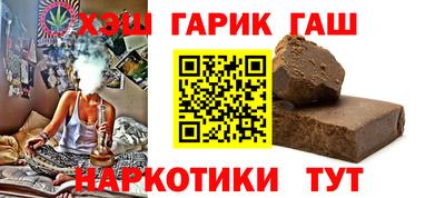 кокаин перу Донецк