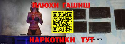кокаин перу Донецк