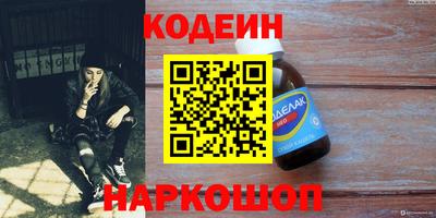 mdpv Донской