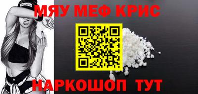 кокаин перу Донецк