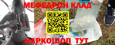 кокаин колумбия Дубна