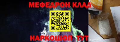 кокаин колумбия Дубна