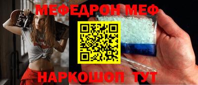 кокаин перу Донецк