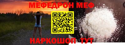 mdpv Донской