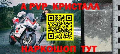 кокаин колумбия Дубна